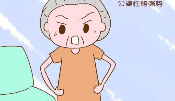 婆婆把你当外人的4点