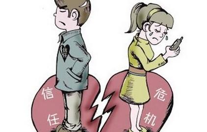 出轨后恢复期一般多长