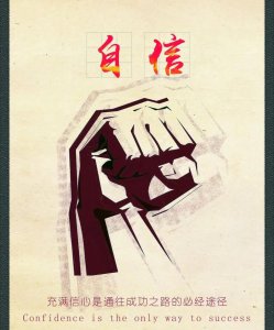 拖延症的十大表现 拖延症在生活中的现和危害