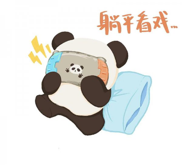 拖延症的十大表现