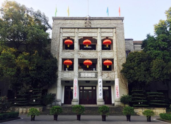 全国校园面积最大的大学