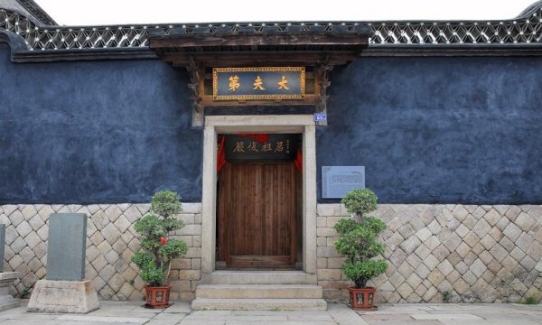 北京大学第一任校长叫什么名字