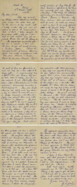 北京大学第一任校长叫什么名字