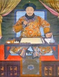 金和清是同一支女真吗