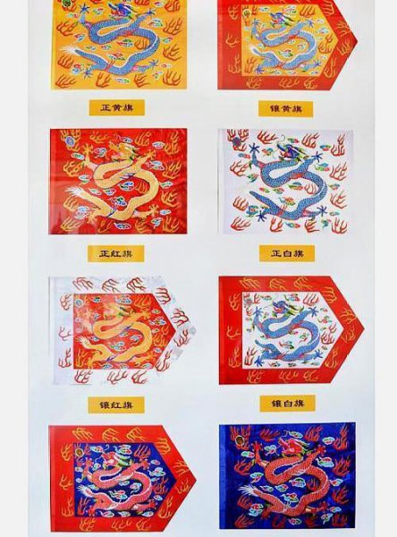 康熙生母佟佳氏是皇后吗