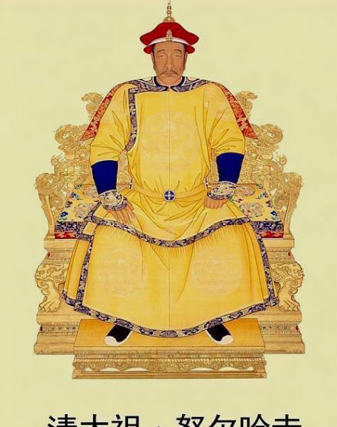 康熙生母佟佳氏是皇后吗