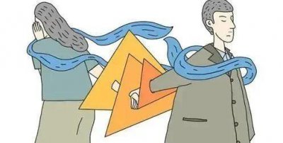 情感机构挽回感情靠谱吗 那些机构真的能挽回感情吗