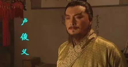 梁山108将排名及绰号故事