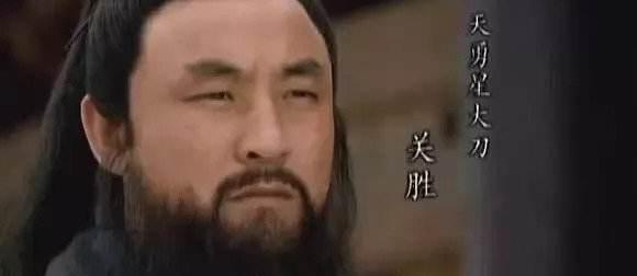 梁山108将排名及绰号故事