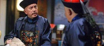 清朝正一品官职有哪些 大清正一品相当于什么级别职位