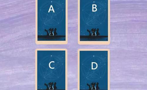 测试他因为什么看上你哪一点