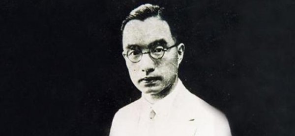 朱自清一生娶了几个女人