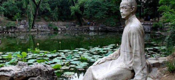 朱自清一生娶了几个女人