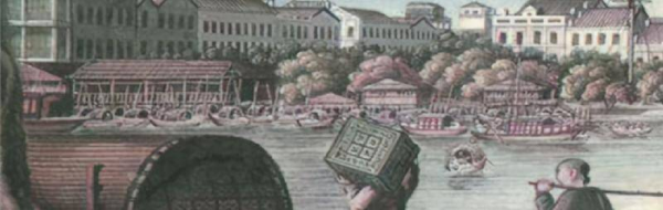 明末之商人时代