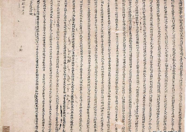 叶赫那拉东哥历史原型