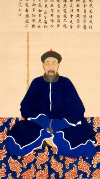 弘历为什么处死十四叔