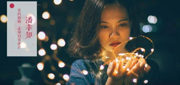 被小三了正确解决方式