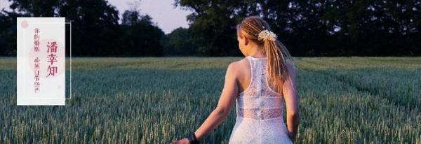 被小三了正确解决方式