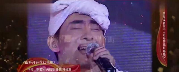 歌手阿宝个人资料简介