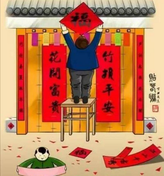 春节贴对联的由来是什么