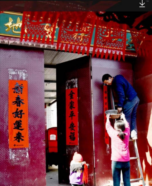 春节贴对联的由来是什么