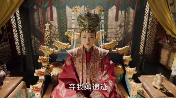 明朝孙皇后列表及简介