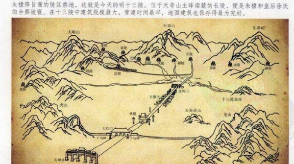 朱棣迁都北京的时间