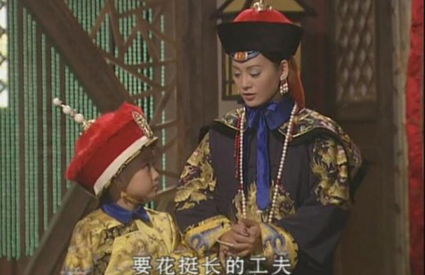 多尔衮没有生育功能吗