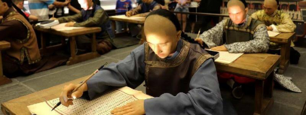 左宗棠相当于现在什么级别