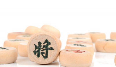 三国时期官职从大到小排列 三国的职位从大到小顺序