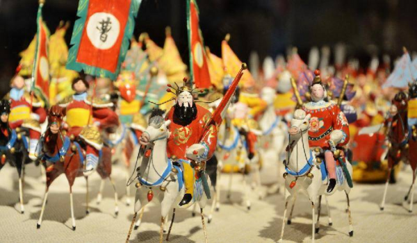 三国时期官职从大到小排列