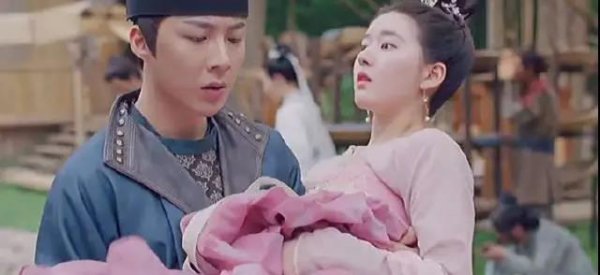 李乐嫣和皓都历史原型是谁