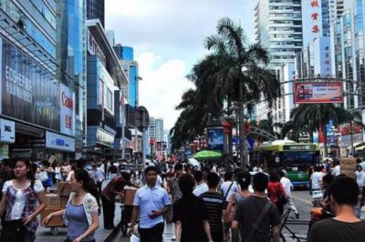 华强北陈金凌早期照片 传奇人物手机王子陈金凌怎么了