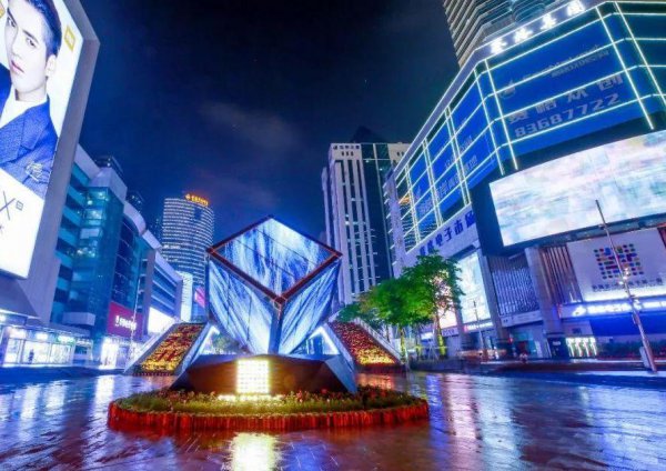 华强北陈金凌早期照片