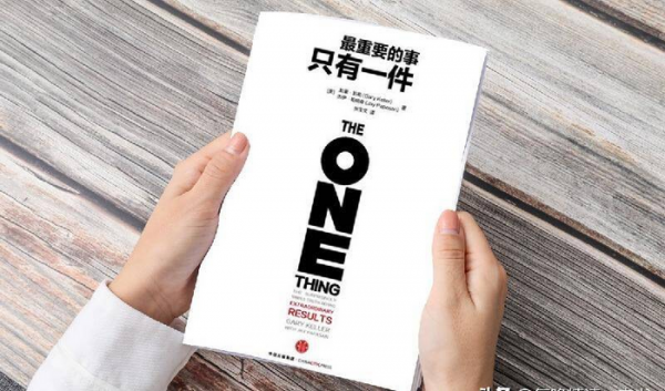 经营婚姻的方法与技巧