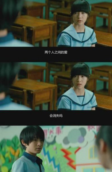 新鲜感过了就不喜欢了