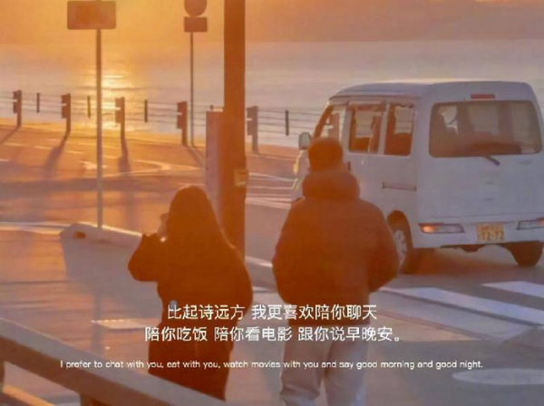 新鲜感过了就不喜欢了