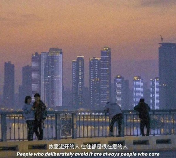 新鲜感过了就不喜欢了