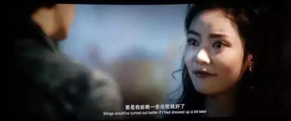 写给前任的一段话心酸长文