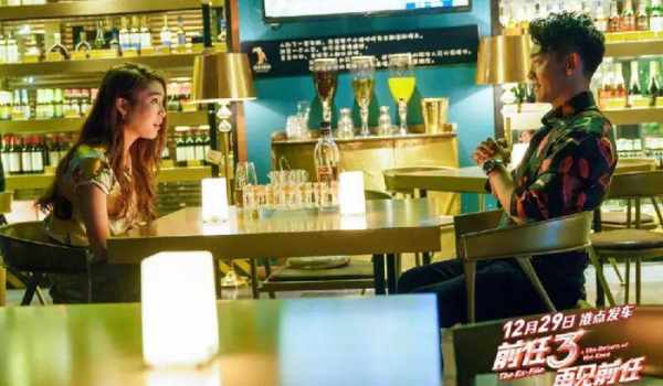 写给前任的一段话心酸长文