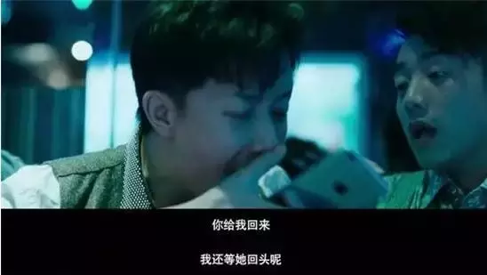 写给前任的一段话心酸长文