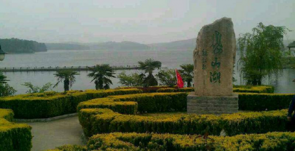 李鸿章是哪里人