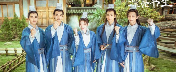 国子监来了个女弟子好看吗