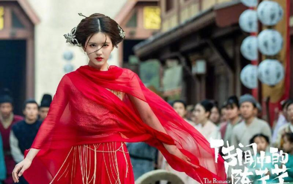 国子监来了个女弟子好看吗