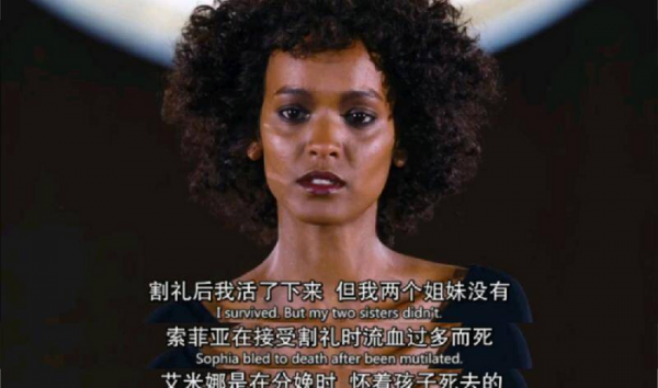 女性割礼后还能生育吗