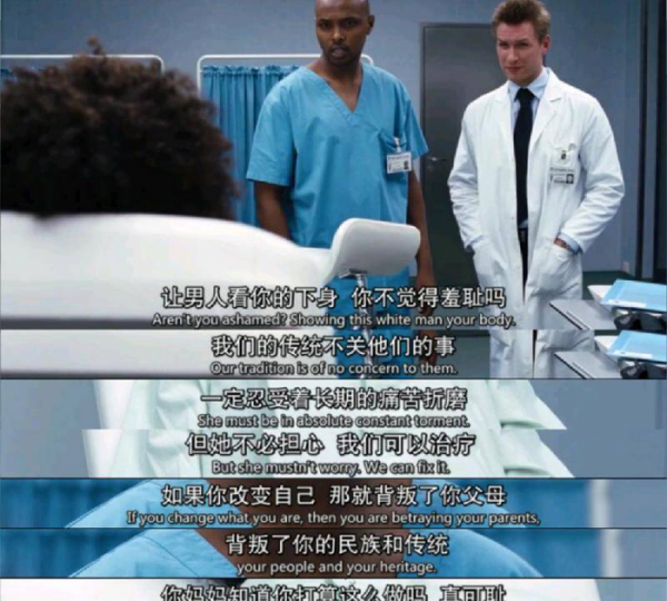 女性割礼后还能生育吗