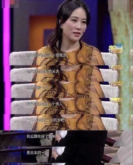 如懿传太后扮演者叫什么