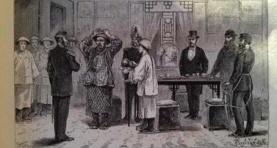 晚清四大名臣排名谁最厉害 清末四大重臣谁贡献最大