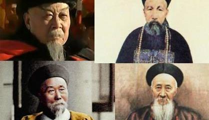 晚清四大名臣排名谁最厉害