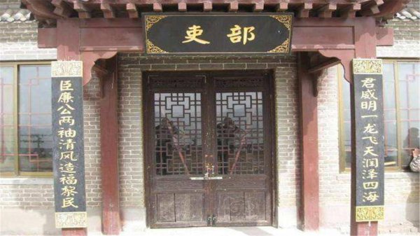 古代尚书和侍郎哪个官大